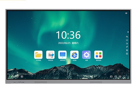 KINGONE 86" Interactive Smart Board - Android 14 – 86" 4K UHD Interactive Display interactive display